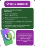 Сим-карта МегаФон безлимитный интернет 1050 минут, 50 смс
